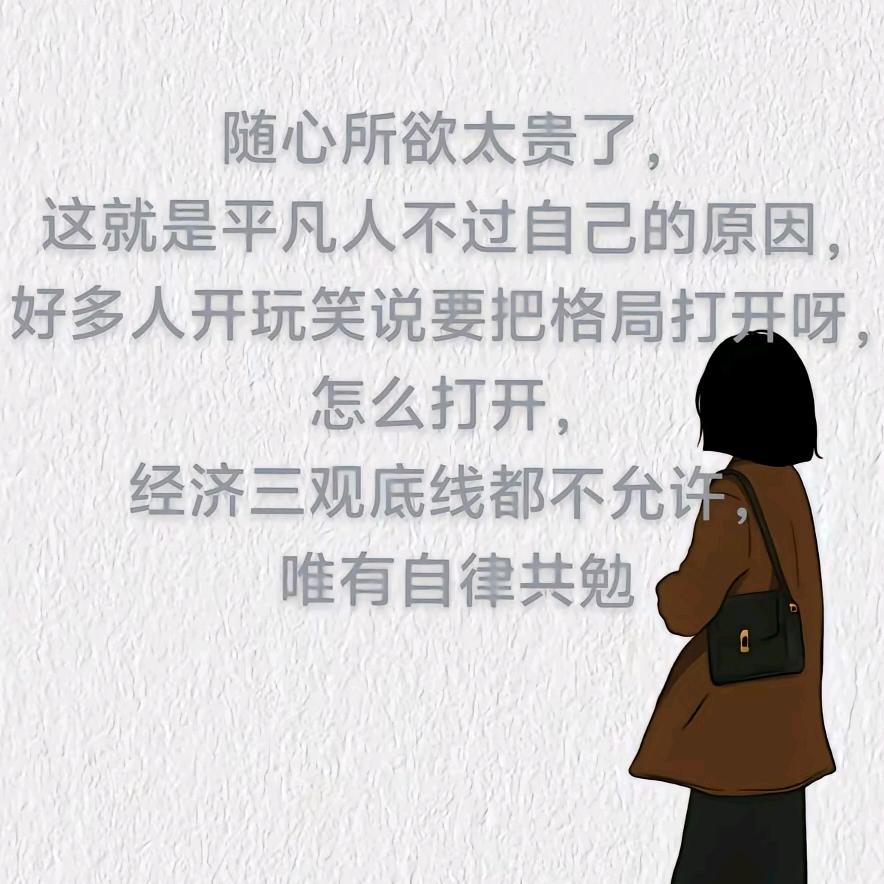 小破孩
