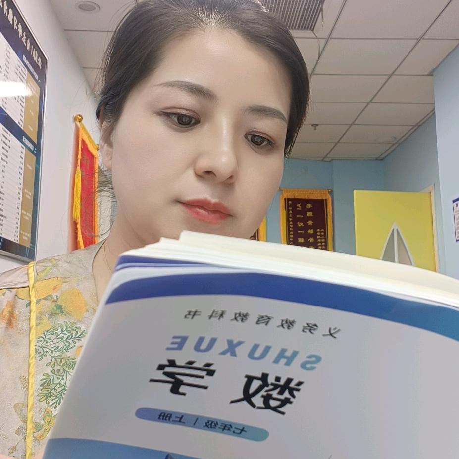 松鼠Ai智能李老师
