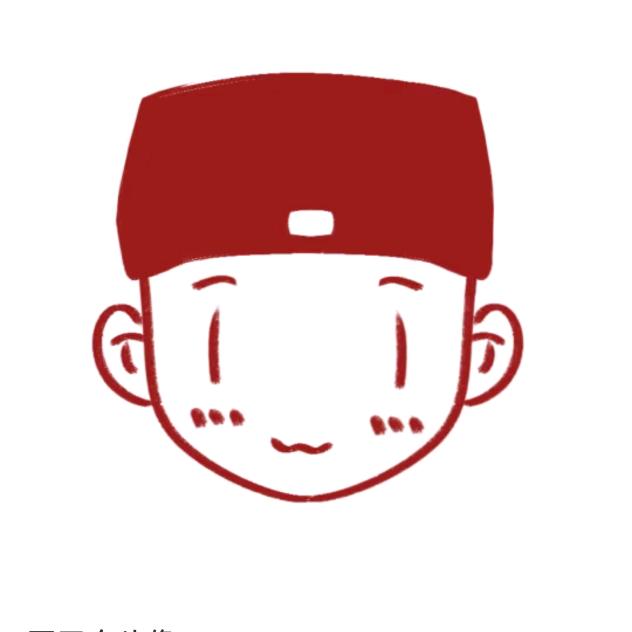 九清头像