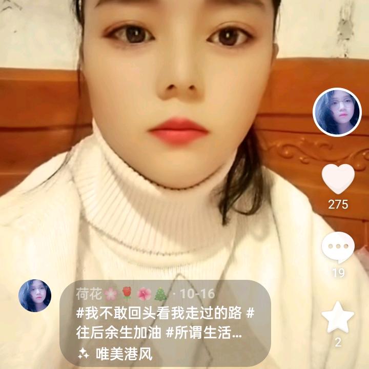 荷花🌸🌹🌺🎄