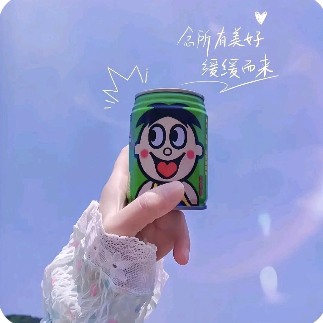 🥀এ᭄小幸运꧔ꦿ᭄💞