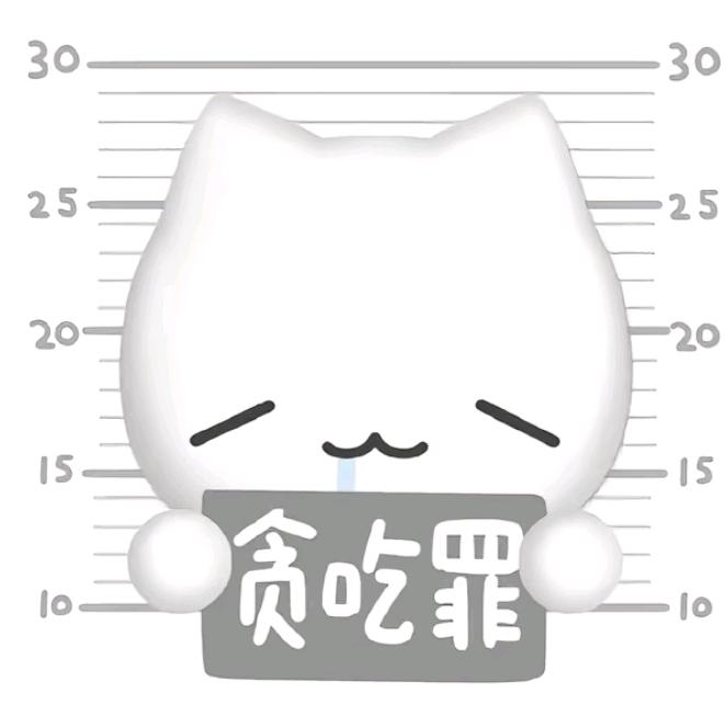 小鞠.
