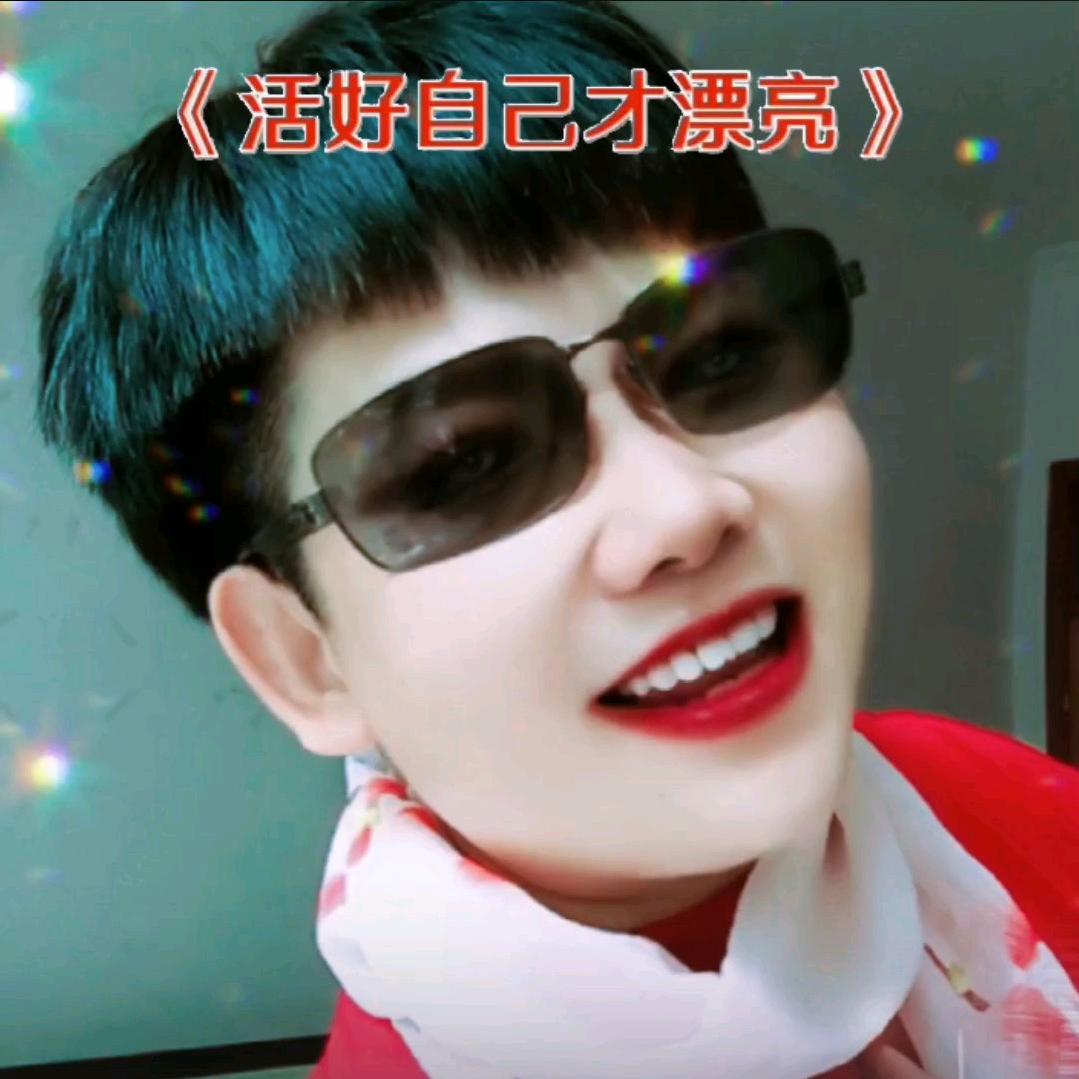 一生平安999
