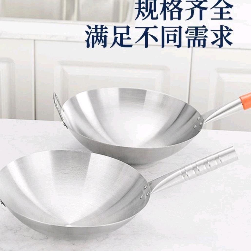 瑞安不锈钢锅厂首发