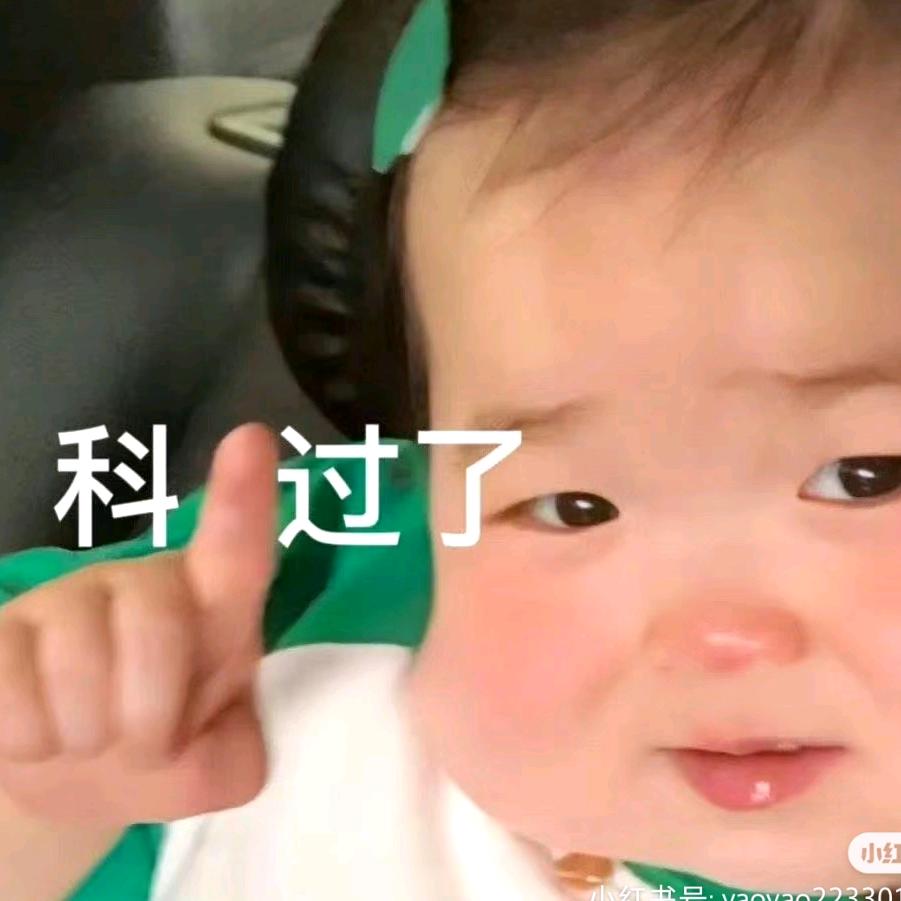 悦悦ai回收