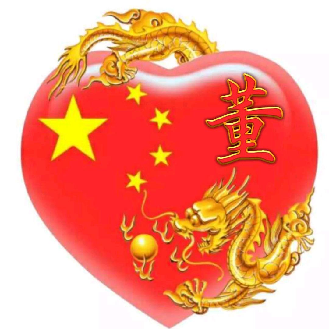 用户9891530136376董幼发