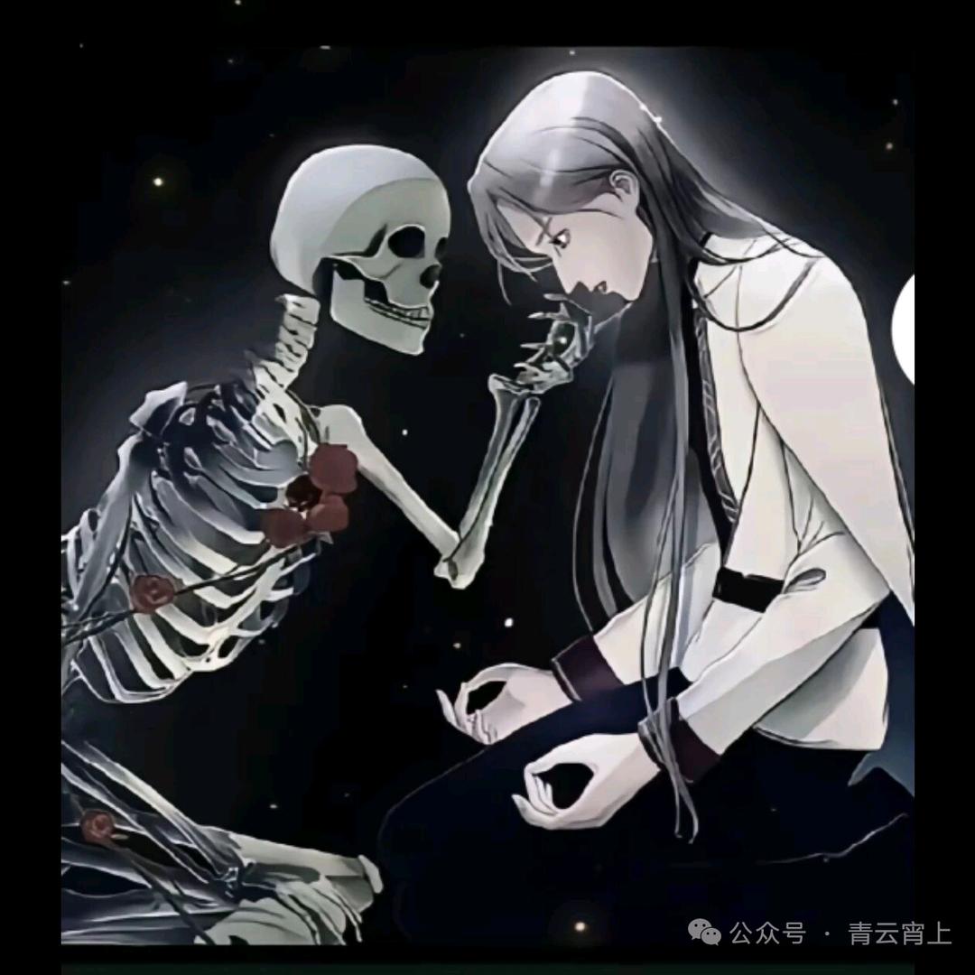 ༼༃…㞢༇༆㤫༽㝡༃༃༇乄༃༽