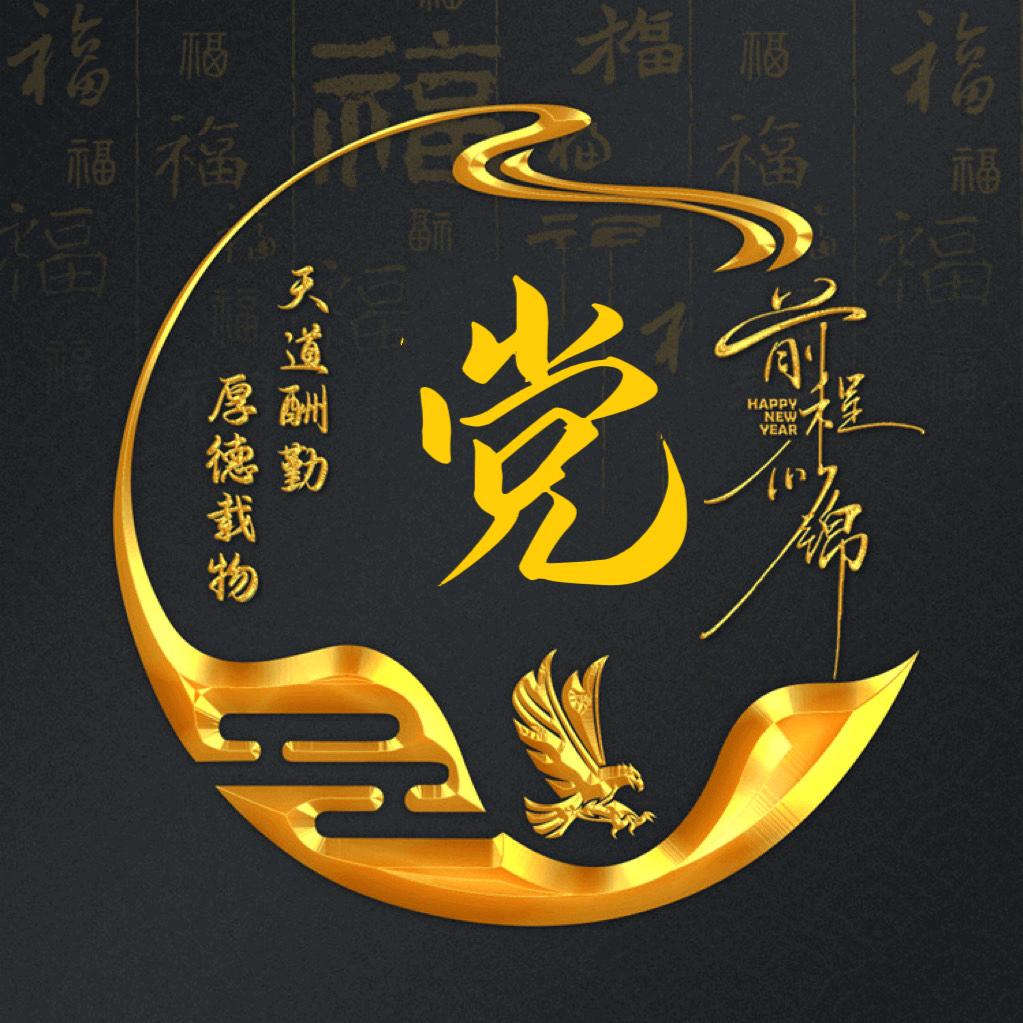 D..灏