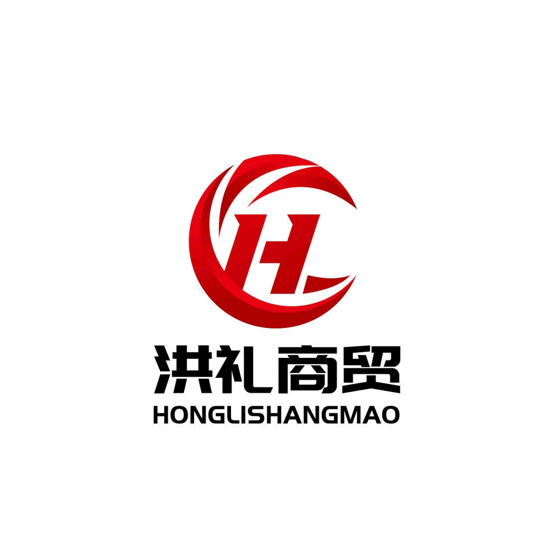 未来的