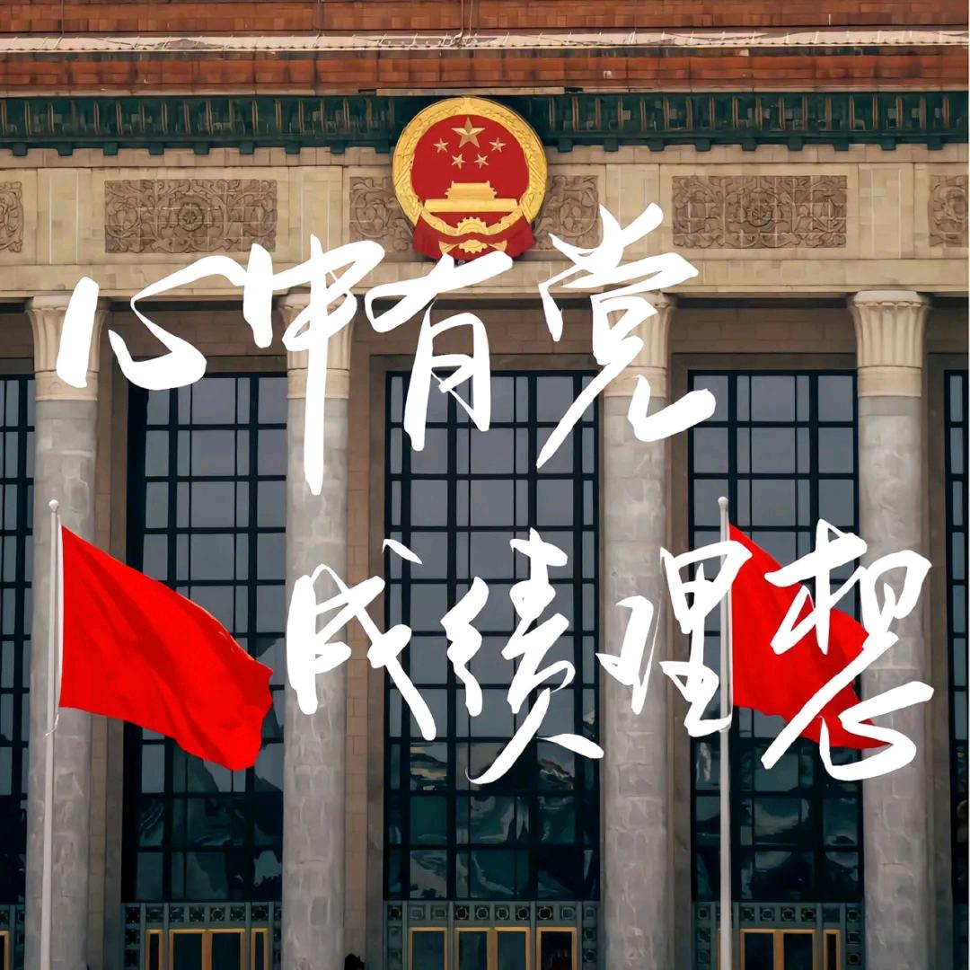 反传先锋老龚