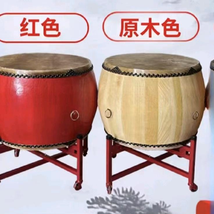 荣幸乐器小店