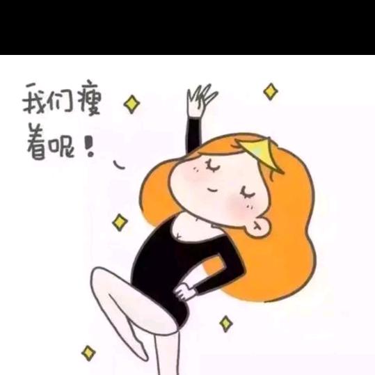 💫浅陌💫