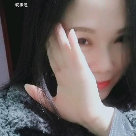 光伏王姐