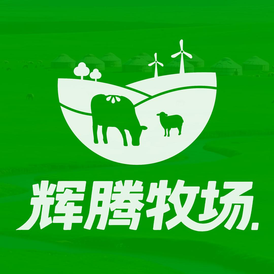 @草原江子