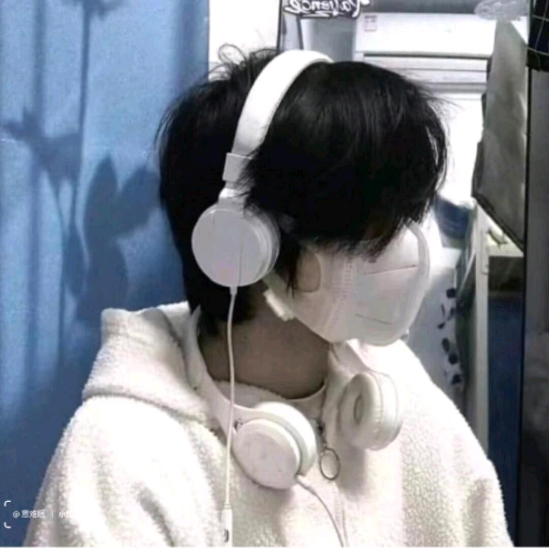 相思墨遥