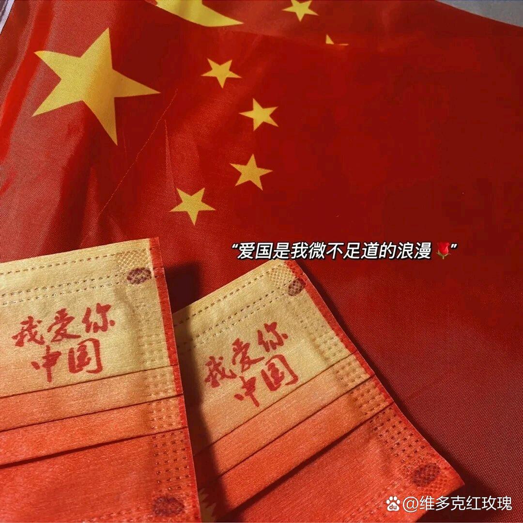 王者归来