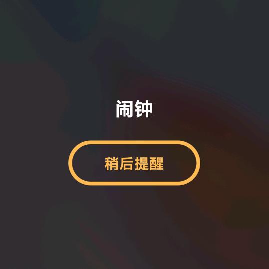 空。