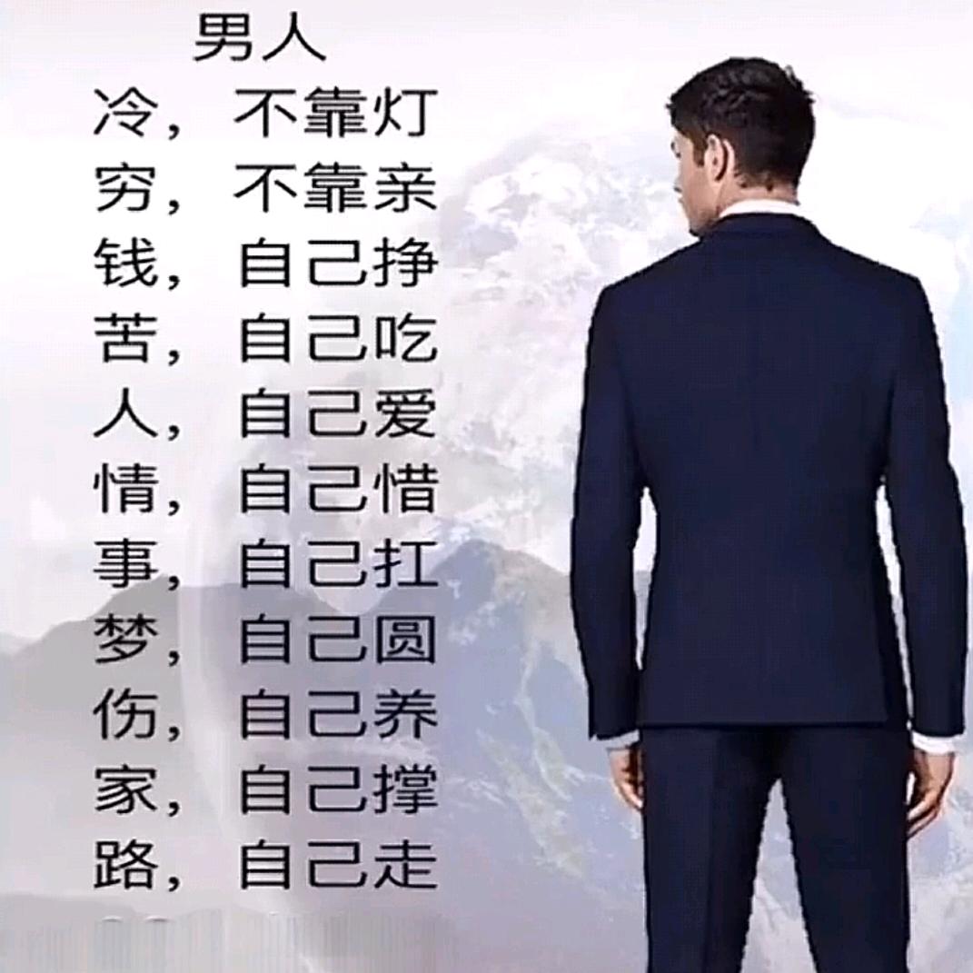 海洋