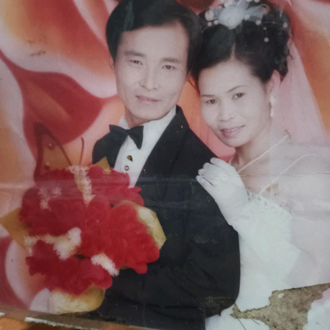 等待有缘人