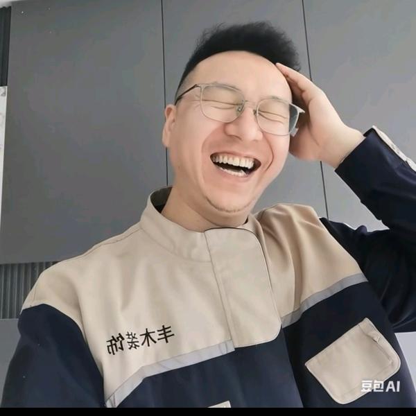 李老三（丰木装饰）