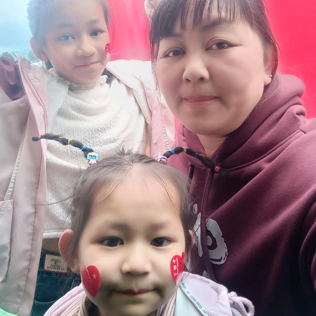 ༺幸福杨溢༻