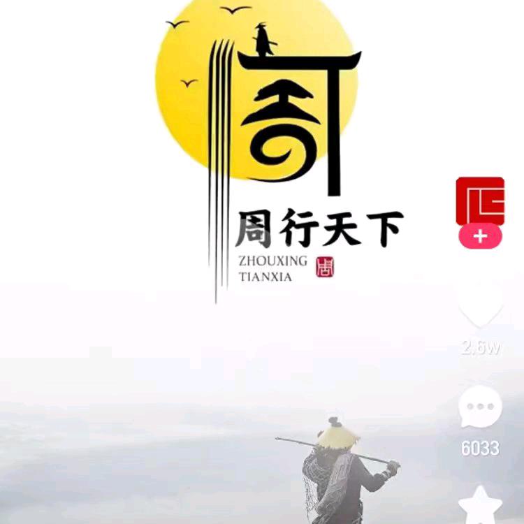多美婚恋工作室
