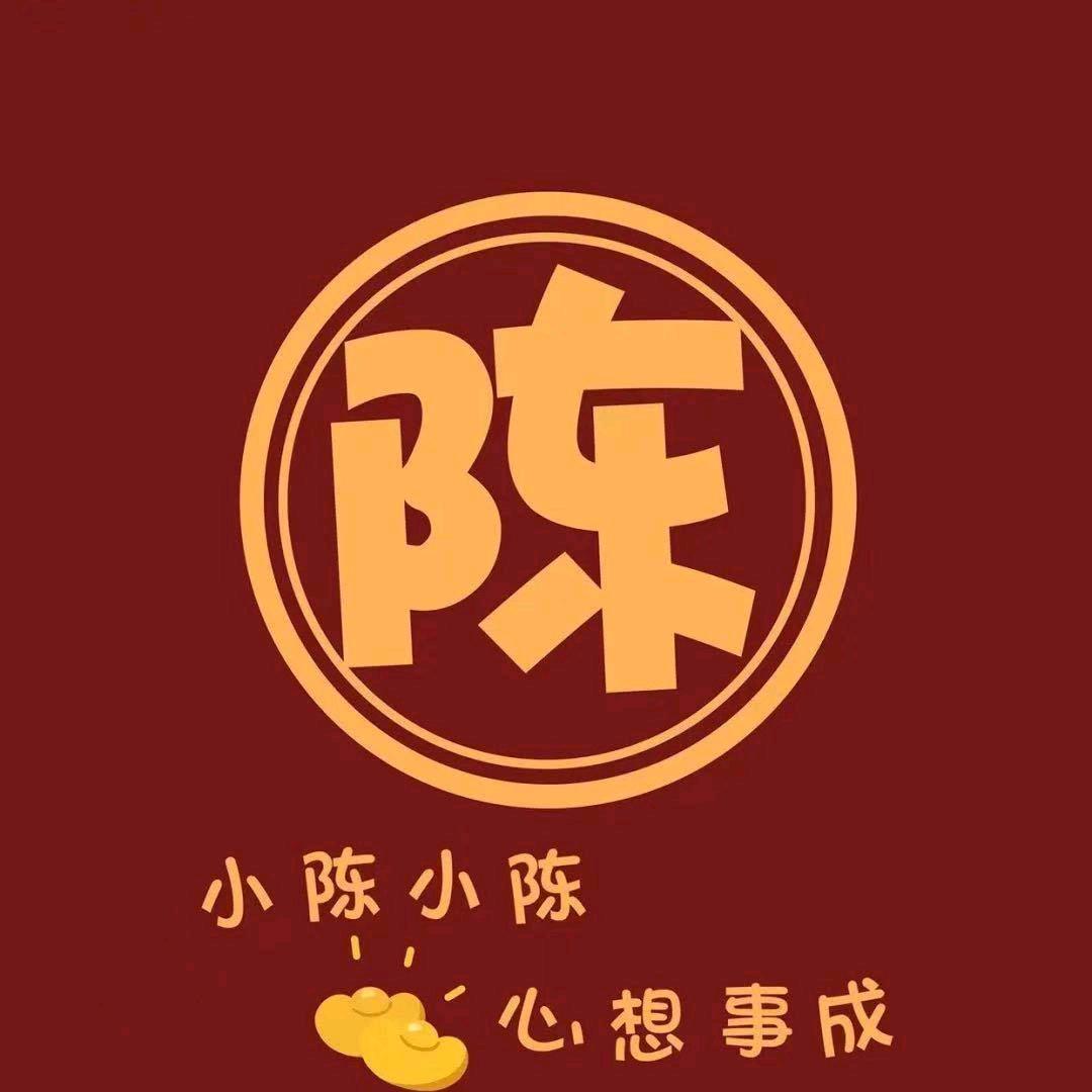 贵州的姑娘@小陈