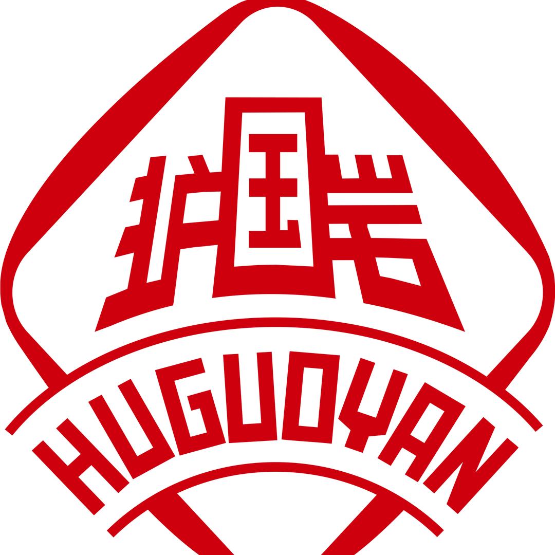 护国岩调味品旗舰店