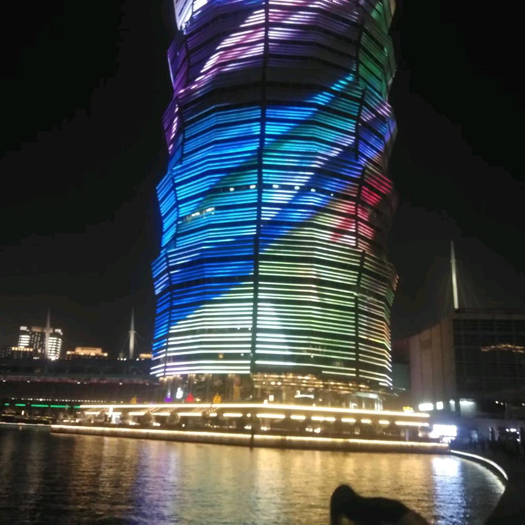 合家欢乐，烟酒商贸，