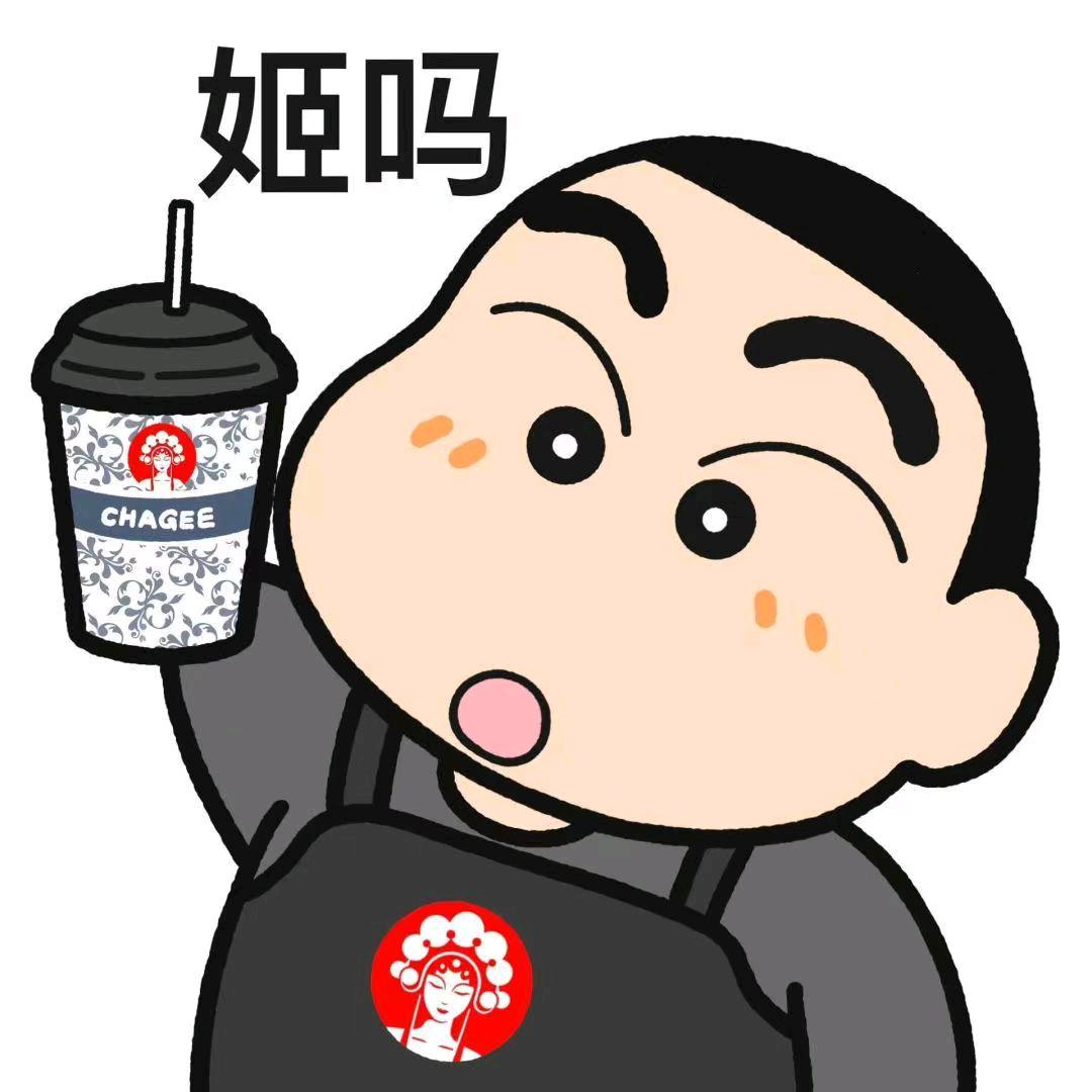 姬蛋灌饼
