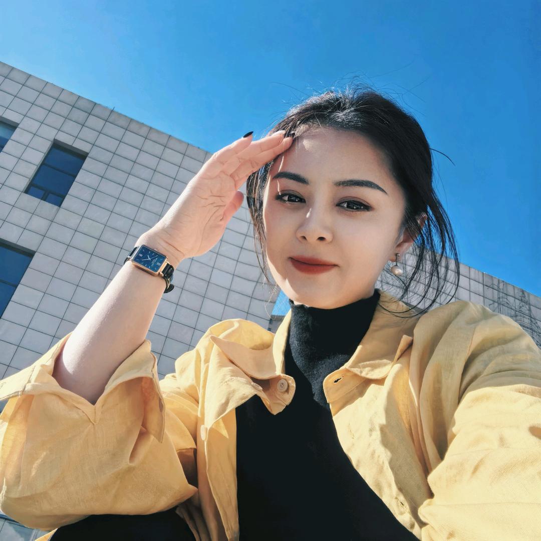 十一