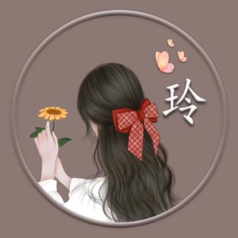 美好生活分享