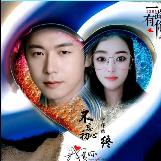 💫为爱而搏🌊🐲🐉🦬🦬