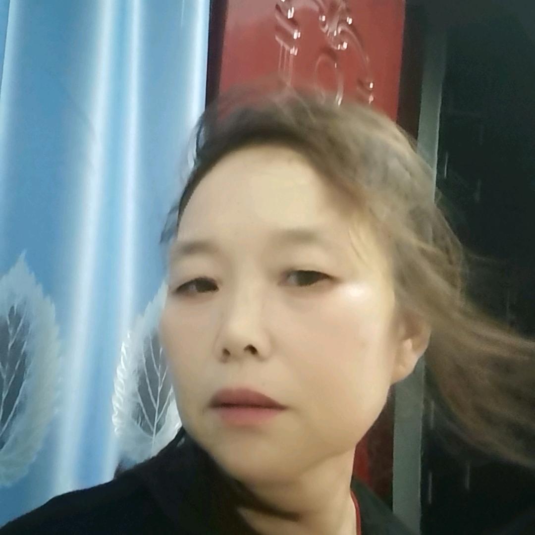 平凡