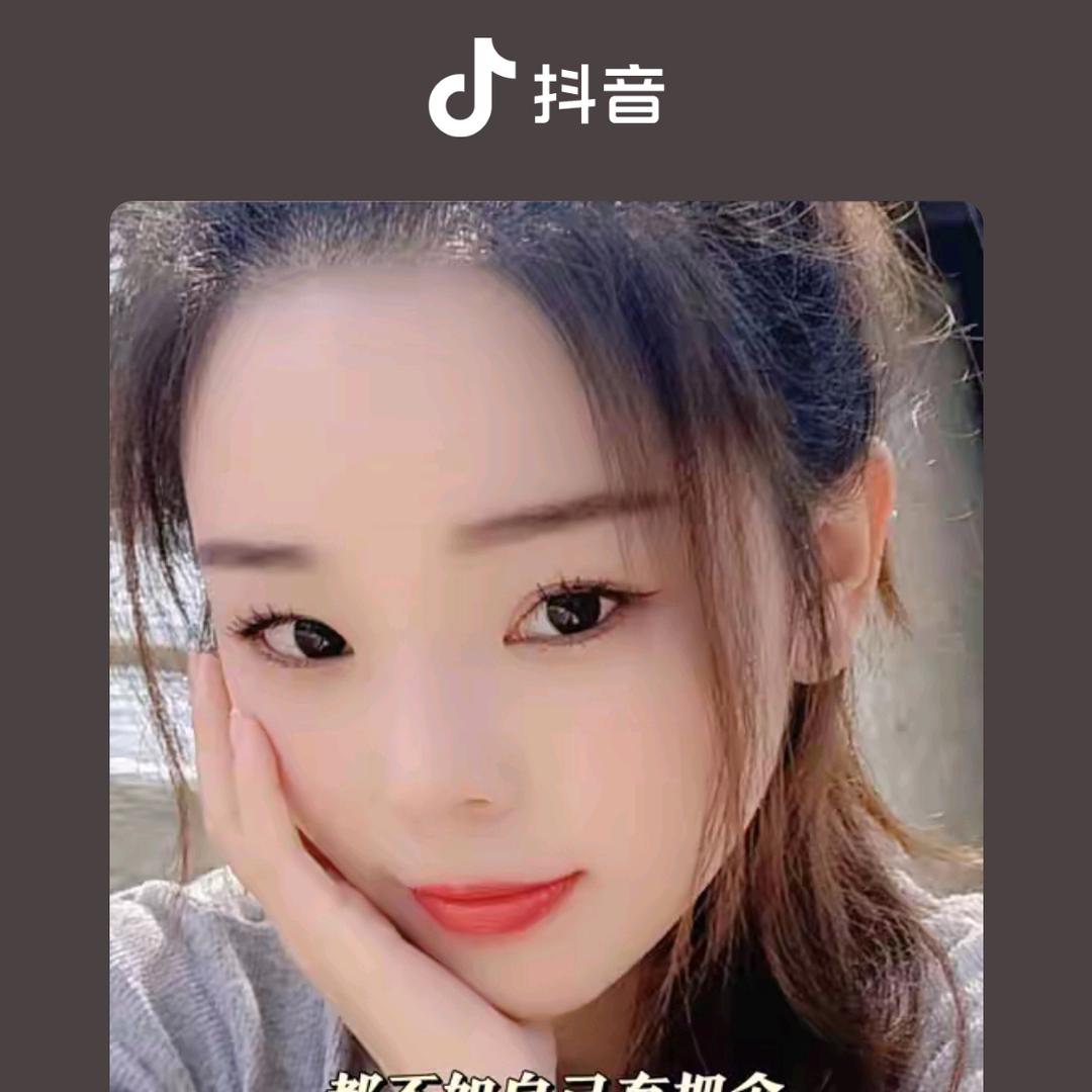 @ঞ᭄余生只求财ꦿഒᩚ࿐: ঞ᭄
