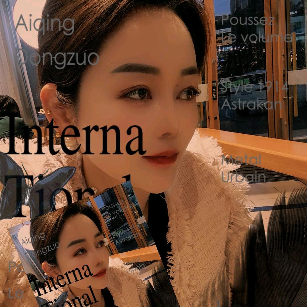 多亿多财