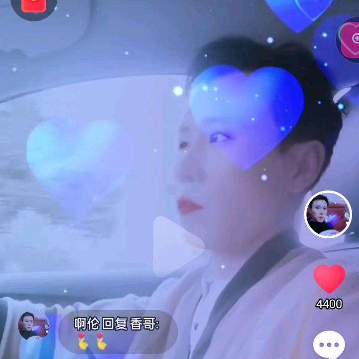 啊伦