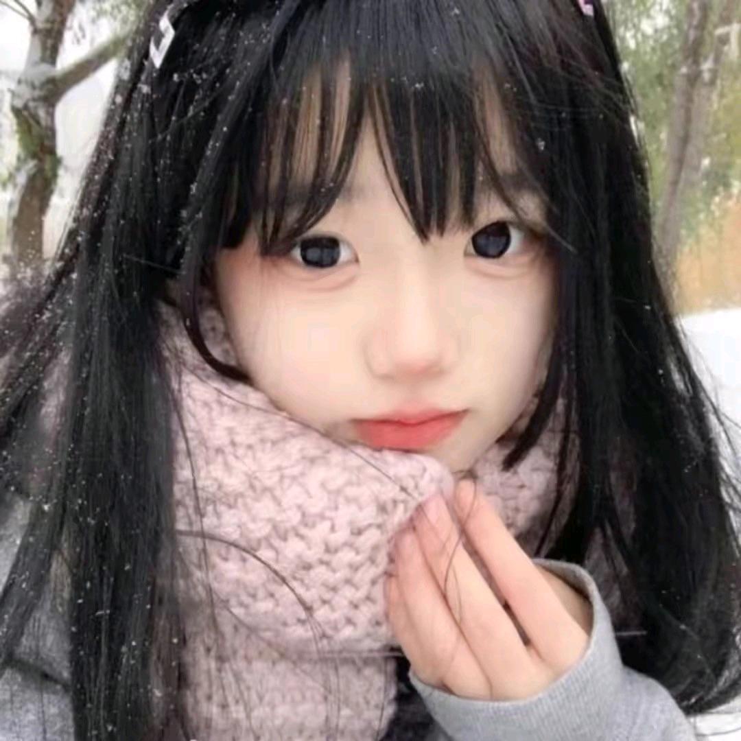 宅