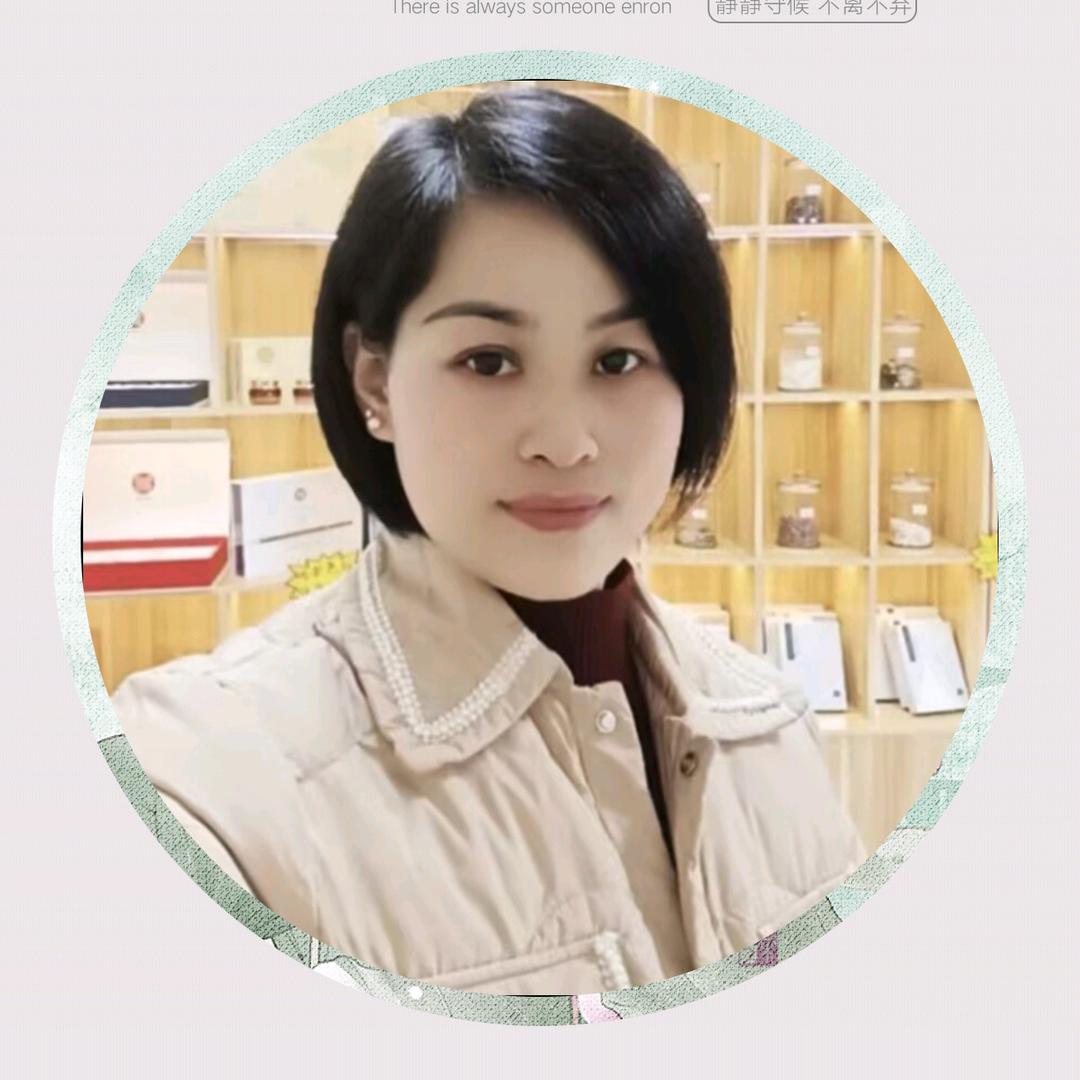 南阳南新路口中泥坊皮肤管理（小号）