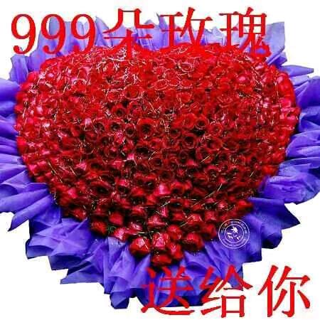💐蓉🌹蓉💐