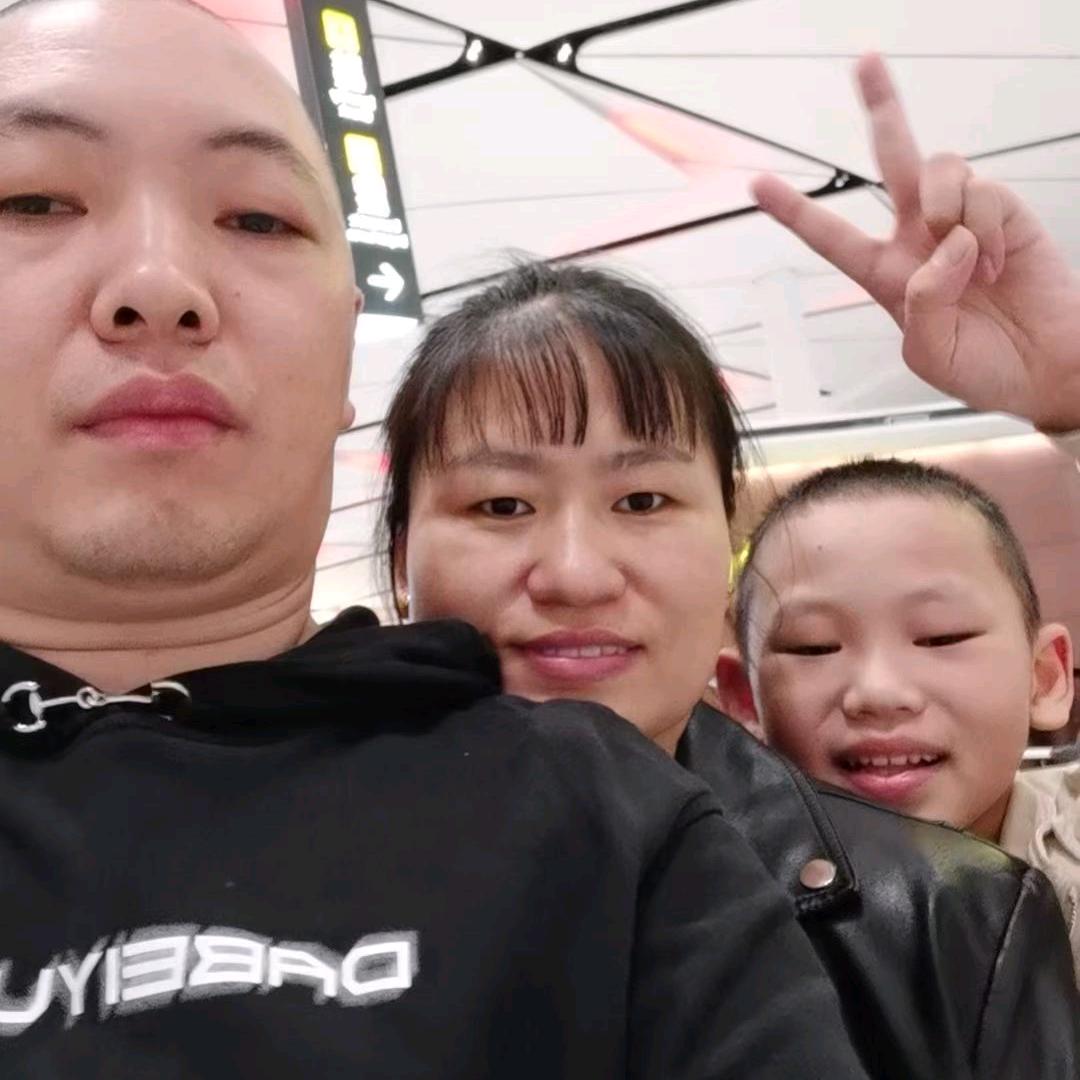 刘刘