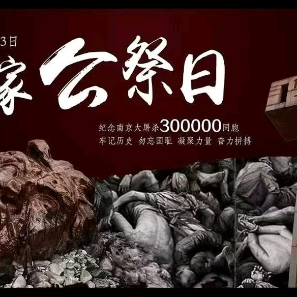 人生如戏