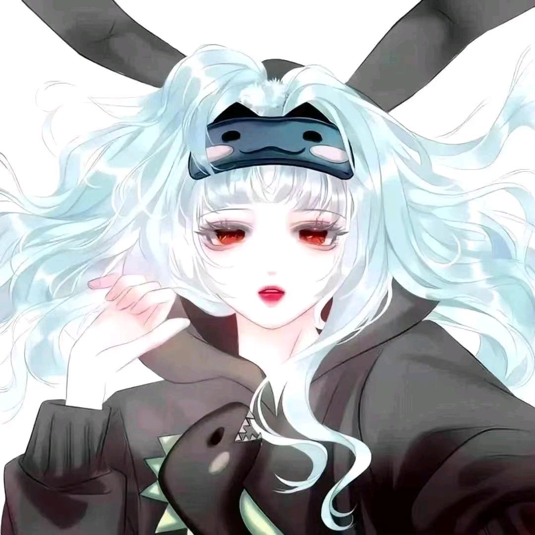 拾酒