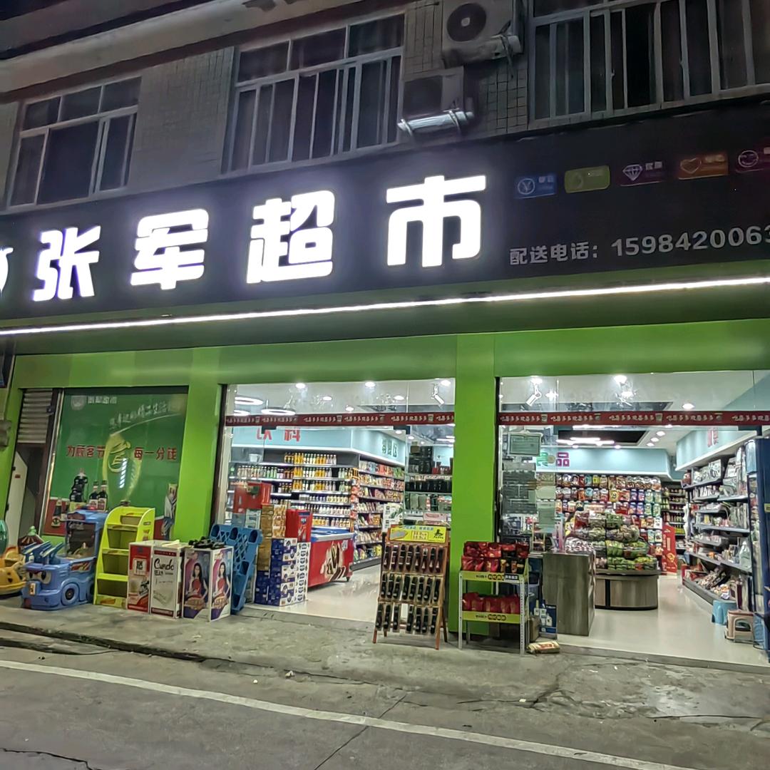 追不回的秋天