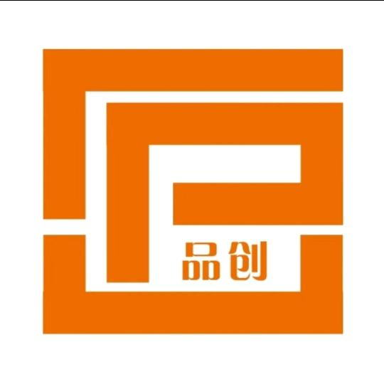 晋城市品创装饰有限公司