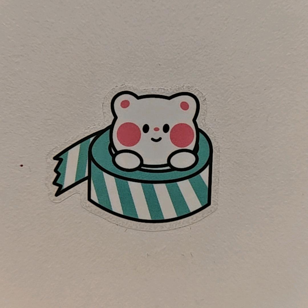 我的名字