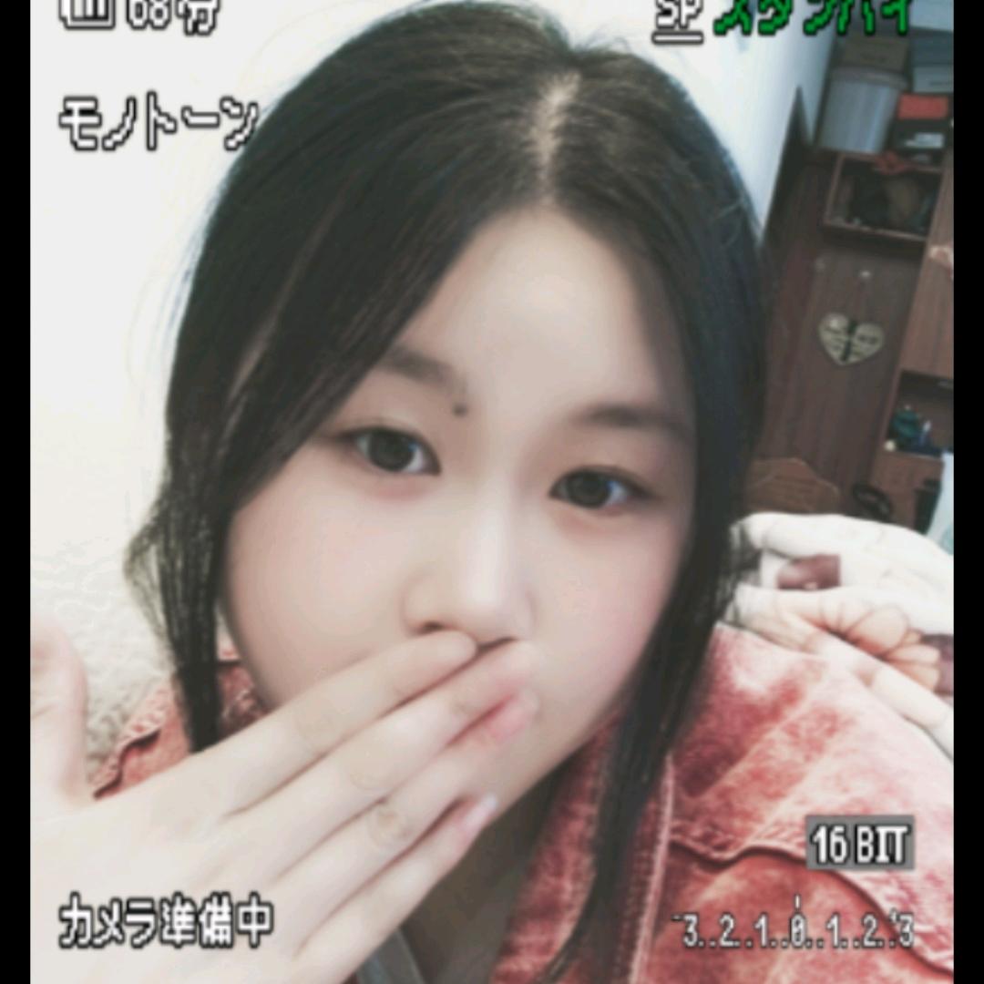 七怡琪