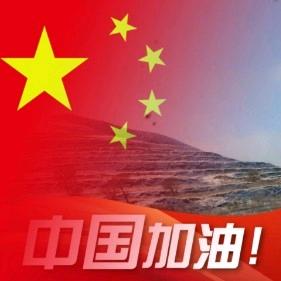 李哥