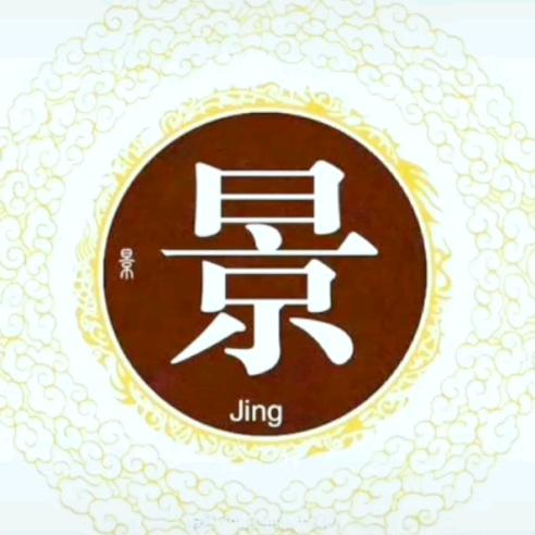 金桥