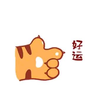 吃西瓜不吐籽儿🍉